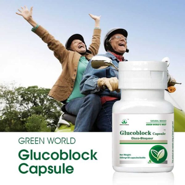 Glucoblock Capsule - Image 2