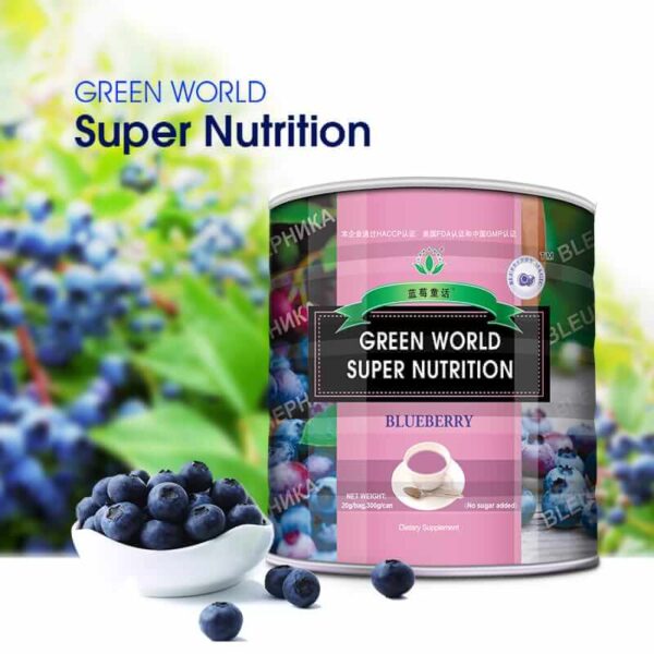 Super Nutrition - Image 2