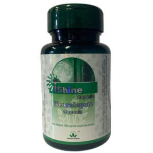 Ishine Capsule